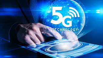 新提速降費下，5G商用在移動互聯網產品領域的技術開發挑戰