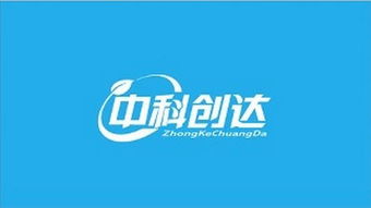 中科創(chuàng)達(dá)超越茅臺登頂“股王”，誰才是股市的千里馬？——聚焦移動互聯(lián)網(wǎng)產(chǎn)品領(lǐng)域的技術(shù)開發(fā)
