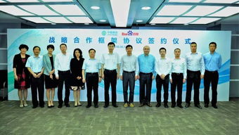 中國(guó)移動(dòng)首款互聯(lián)網(wǎng)套餐亮相 移動(dòng)互聯(lián)產(chǎn)品領(lǐng)域技術(shù)開(kāi)發(fā)新篇章