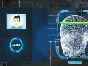 未來(lái)已來(lái) 2019年切入刷臉支付項(xiàng)目的創(chuàng)業(yè)者為何有望年入百萬(wàn)？——聚焦移動(dòng)互聯(lián)網(wǎng)技術(shù)開(kāi)發(fā)新風(fēng)口
